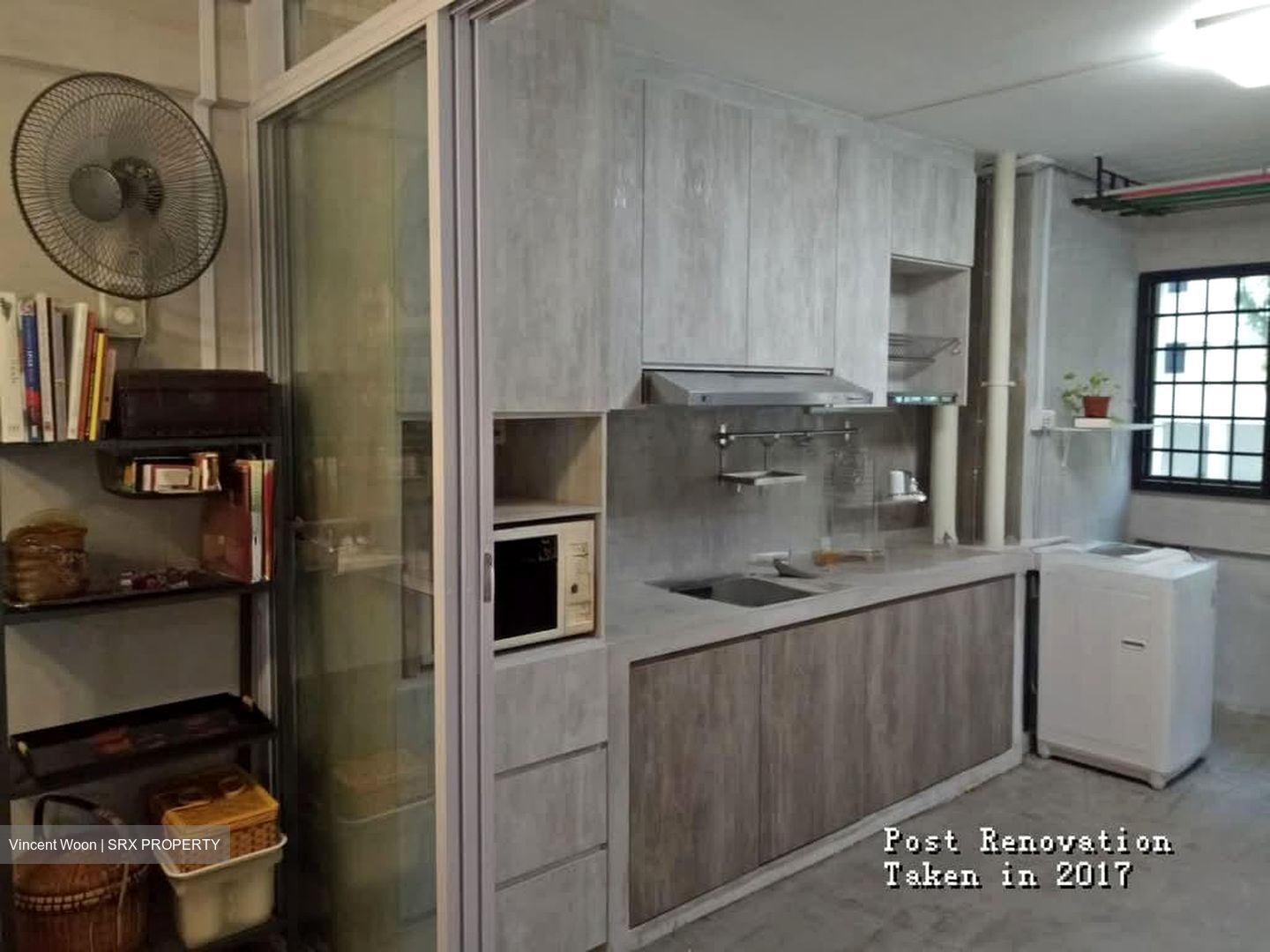 Blk 229 Boundary Ville (Serangoon), HDB 4 Rooms #581938011